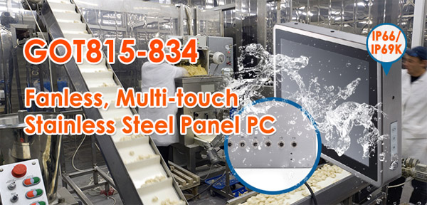 CDS Launches GOT815-834 15” Fanless, Multi-Touch Panel Computer