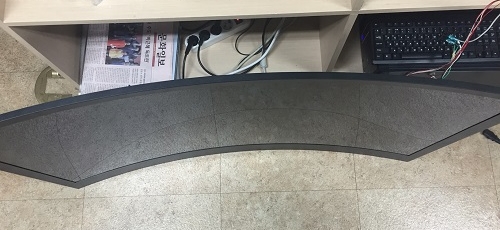 Curved Transparent LCDs – What Could you Create?