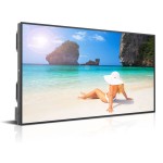 Vote for the Dynascan 55 inch LCD display with 7,000 nits Brightness!