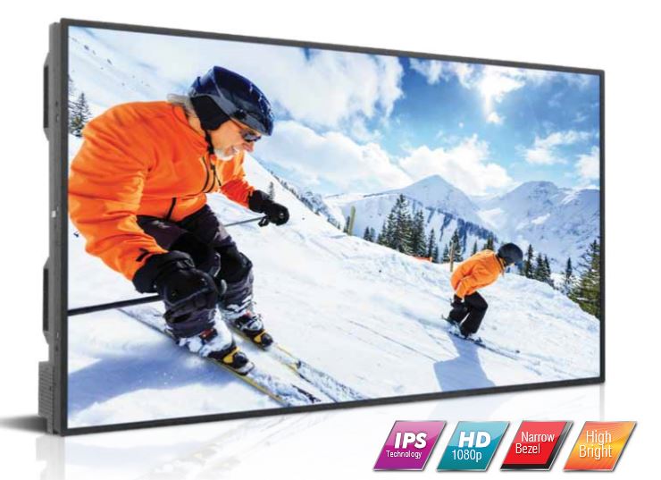 WOW! 3000 nits 47 inch High Brightness LCD is here