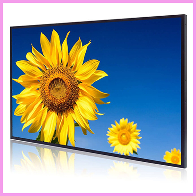 Newly Launched High Brightness Displays for Summer!