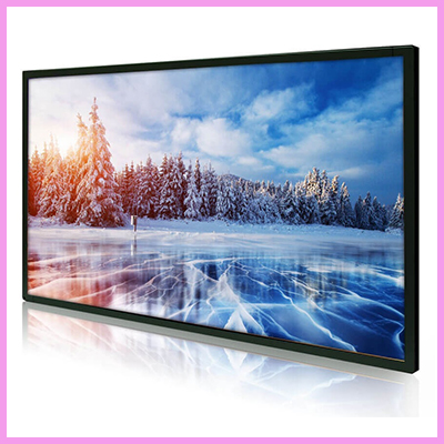 New 24 inch TFT with an Amazing 2,500 nits Brightness!