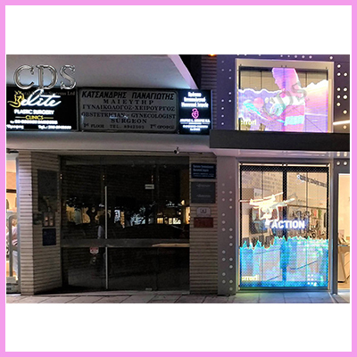 Germanos opt for Transparent LED for Stores