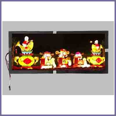 Newly Launched 14.3 inch Bar Type TFT LCD