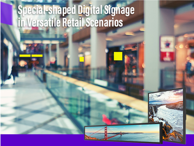 CDS special shaped digital signage